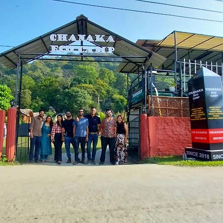 Chanaka Eco Camp Pakariāmukh Kültér fotó