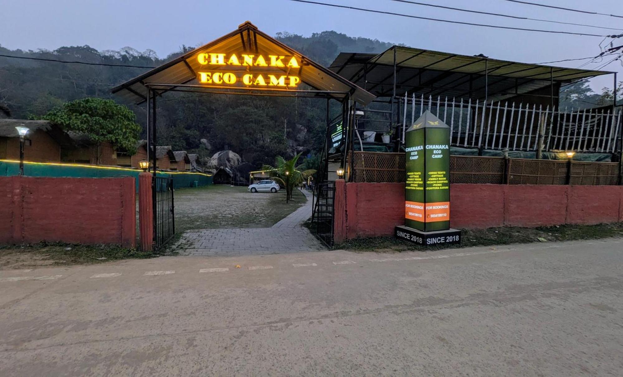 Chanaka Eco Camp Pakariāmukh Kültér fotó